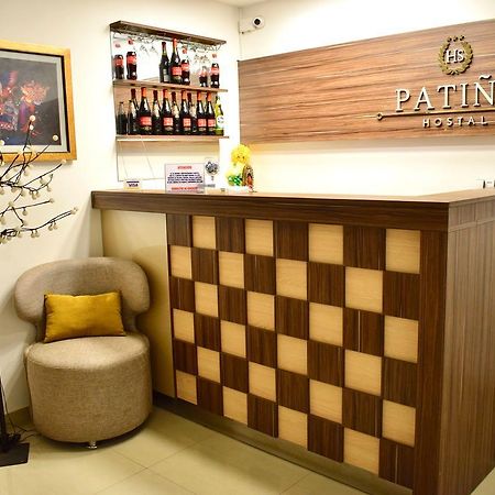 Hostal Patino 利马 外观 照片